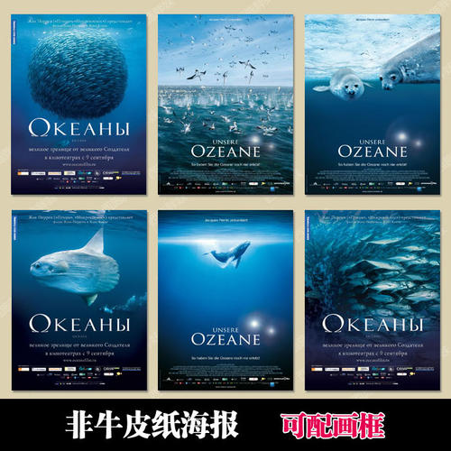 怎么买假的泰国签证